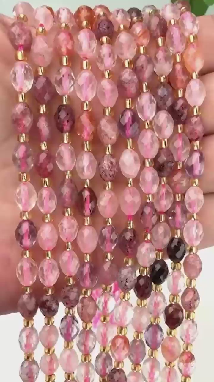 Strawberry Phantom Quartz Faceted Rice Barrel Beads